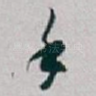 手