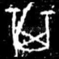 其