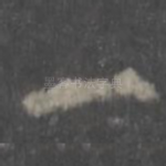 一