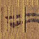 二