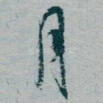 月