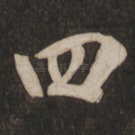 四