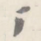 厂