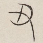 丑