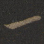 一