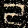 己