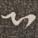 心