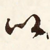以