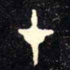 在