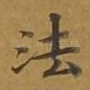 法
