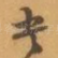书