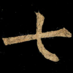 七