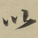 以