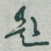 题