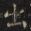 出