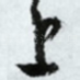上