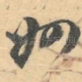 州