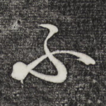 不