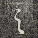 之
