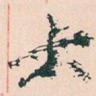 大