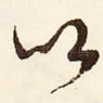 以