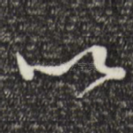 以