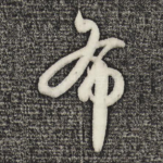 布