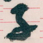 子