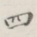 四