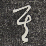 其