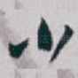 小