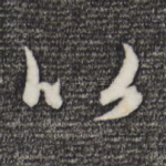 以