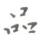 品
