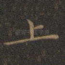 上