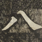 八