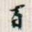 百
