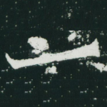 一