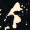 令