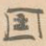 因