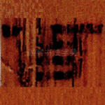 百