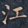 江
