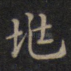 兆