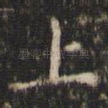 上