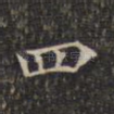 四