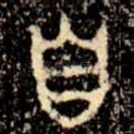 自