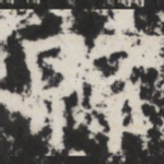 縣