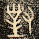 對