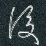 后