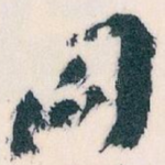 同