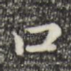 口